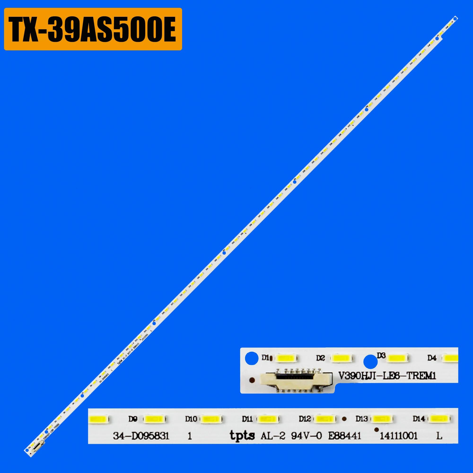 TX-39AS500E TC-39A400 TX-39A400B TX-39A400E TX-39AS500B TX-39AS600B V390HJ1-LE6-TREM1 LED Ʈ Ʈ ŰƮ, 1/5/10